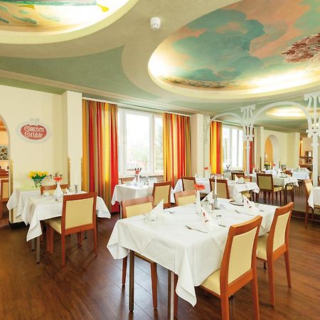 Morada Hotel Bad Woerishofen Εξωτερικό φωτογραφία
